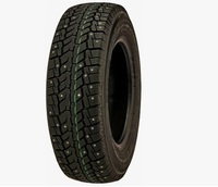 Cordiant Business 215/65 R16C  CW-2 116/114Q шип.