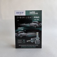 Комплект светодиодных ламп H11/9 MTF Cyber Light Pro 65W 6500lm 6000k к-т 2шт