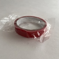 Скотч двухсторонний 19мм х 1.5м