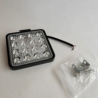 Фара светодиодная G8003 48 Вт. тонкая 1шт.