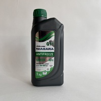 Антифриз Ниагара G11 зеленый 1кг. Антифриз Ниагара G11 зеленый 1кг.