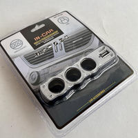 Прикуриватель тройной + USB (G4002) Прикуриватель тройной + USB (G4002)