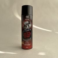 Очиститель дросельн. засл. Carb cleaner аэр. 650мл.