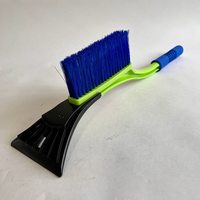 Щетка-скребок для снега 54 см. RedMark (RM6354)