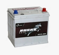 Аккумулятор 70 Husky SMF Asia обратная пол. Аккумулятор 70 Husky SMF Asia обратная пол.