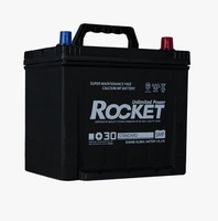Аккумулятор 60А Rocket SMF Asia обратная пол. Аккумулятор 60А Rocket SMF Asia обратная пол.