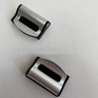 Фиксатор ремня безопасности 2шт. DP-143