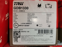 Дисковые тормозные колодки задние TRW GDB1330 для автомобилей Audi, Volkswagen, Peugeot, Citroen (4 шт.)