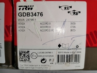 Дисковые тормозные колодки передние TRW GDB3476 для Honda Accord (4 шт.)