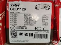 Дисковые тормозные колодки передние TRW GDB1126 для Citroen, Mitsubishi, Peugeot (4 шт.)