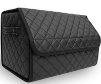 Органайзер в багажник экокожа 3D FOR CARS чёрный/чёрная нить черный кант (60*31*31см)