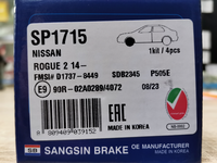 Дисковые тормозные колодки передние SANGSIN SP1715 для Nissan Qashqai (J11) (2014->), Nissan X-Trail (T32) (2014->) (4 шт.)