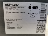 Дисковые тормозные колодки передние LPR 05P1392 для Volkswagen Sharan, Audi Q3, Volkswagen Tiguan, Seat Alhambra (4 шт.)