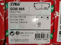 Дисковые тормозные колодки передние TRW GDB885 для Suzuki VITARA 1.6 i 16V (1990.07-1998.03) (4 шт.)