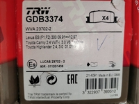 Дисковые тормозные колодки задние TRW GDB3374 для Toyota Camry, Lexus ES (4 шт.)