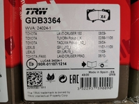 Дисковые тормозные колодки передние TRW GDB3364 для автомобилей Toyota PRADO, Mitsubishi Pajero IV (3.8L) (4 шт.)