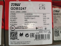 Дисковые тормозные колодки задние TRW GDB3247 для Mitsubishi, Citroen, Peugeot (4 шт.)