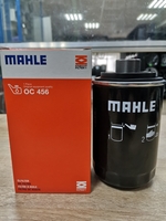 Масляный фильтр MAHLE OC 456 для бензиновых автомобилей VAG 1.8;2,0/TSI;TFSI