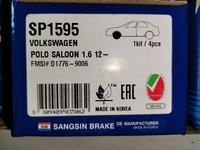 Дисковые тормозные колодки передние SANGSIN SP1595 для Volkswagen Polo (4 шт.)