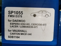 Колодки передние Sangsin SP1055 Chevrolet / Daewoo / Opel: 96101972 96101972S 571833 96234341/96101972