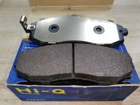 Колодки Тормозные Дисковые Передние Sangsin SP1100 Sangsin brake для Hyundai Grand Sterex (1998-2007)