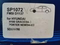 Дисковые тормозные колодки передние SANGSIN BRAKE SP1072 для, Hyundai Porter (4 шт.)