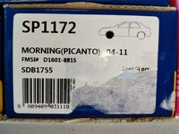 Дисковые тормозные колодки передние SANGSIN BRAKE SP1172 для Kia Picanto (2004-2011) (4 шт.)
