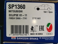 Дисковые тормозные колодки передние SANGSIN BRAKE SP1360 для Mitsubishi Lancer, Mitsubishi Galant (4 шт.)