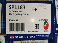 Дисковые тормозные колодки передние SANGSIN BRAKE SP1183 для Nissan TIIDA  (2007-2012) / Suzuki SX-4 (<-2013) (Япония) (4 шт.)