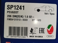 Колодки тормозные передние дисковые SANGSIN BRAKE SP1241 для Peugeot PARTNER,Citroen BERLINGO,Citroen C3 ( 4 шт.)