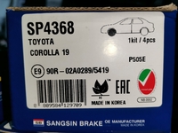 Дисковые тормозные колодки передние SANGSIN BRAKE SP4368 для Toyota Corolla (2019->) (4 шт.)