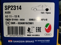 Дисковые тормозные колодки задние SANGSIN BRAKE SP2314 для Audi A3 (4 шт.)