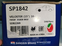 Дисковые тормозные колодки передние SANGSIN BRAKE SP1842 для KIA Cerato / I30 передние (2018->) 4 шт.