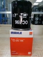 Масляный фильтр MAHLE OC 196 для автомобилей Mitsubishi