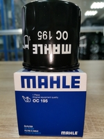 Масляный фильтр MAHLE OC 195 для бензиновых автомобилей Nissan