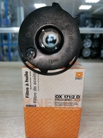 Фильтр масляный MAHLE OX171/2D для Ford / Peugeot / Volvo / Citroen (Дизель)
