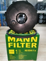 Фильтр масляный MANN-FILTER HU 934/1x для Land Rover DISCOVERY  2.7TD (190 л.с.)