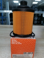 Фильтр масляный MAHLE OX418D для бензиновых и дизельных автомобилей Alfa / Fiat / Lancia / Opel / Suzuki