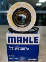 Фильтр масляный MAHLE OX416D1 (Картридж) для бензиновых автомобилей Toyota