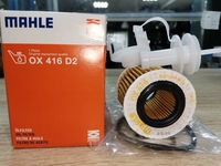 Фильтр масляный MAHLE OX416D2 (Картридж) для бензиновых автомобилей Toyota