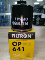 Фильтр масляный FILTRON OP641 для бензиновых автомобилей Skada, Volkswagen