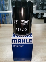 Фильтр масляный MAHLE OC264 для бензиновых автомобилей Skada, Volkswagen