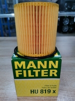 Фильтр масляный MANN HU819X для бензиновых автомобилей Volvo