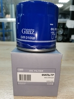 Масляный фильтр GANZ GIR01008 для Volkswagen Polo Sedan 110 л.с.,/ 90 л.с.