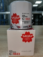 Масляный фильтр SAKURA C1823 для Nissan (бензин)