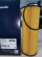 Фильтр масляный MANDO EEOW0005Y для автомобилей Audi, Volkswagen
