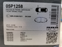 Дисковые тормозные колодки передние LPR 05P1258 для Toyota Auris, Toyota Corolla (2007-2013) (4 шт.)