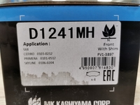 Дисковые тормозные колодки передние Kashiyama D1241MH для Nissan, Suzuki, Infiniti, DongFeng (4 шт.)