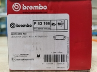 Дисковые тормозные колодки задние BREMBO P83166 для Lexus NX200/200T/300/300h/ (2014->)(4 шт.)