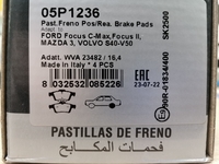 Дисковые тормозные колодки задние LPR 05P1236 для Ford Focus II / Mazda 3 седан (BK) 1.6  (2004->2009) (4 шт.)